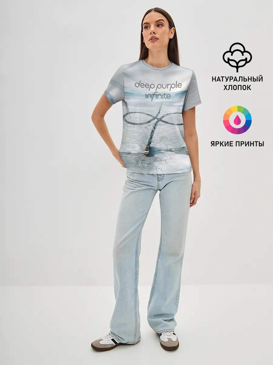 Женская базовая футболка / Infinite - Deep Purple