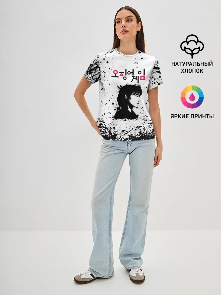 Женская базовая футболка / 067 | Кан Сэ Бёк | Чон Хо Ён