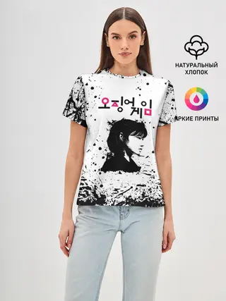 Женская базовая футболка / 067 | Кан Сэ Бёк | Чон Хо Ён