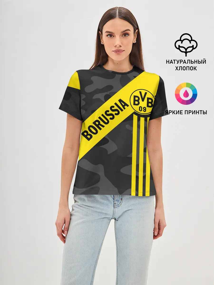 Женская базовая футболка / ФК БОРУССИЯ / FC BORUSSIA