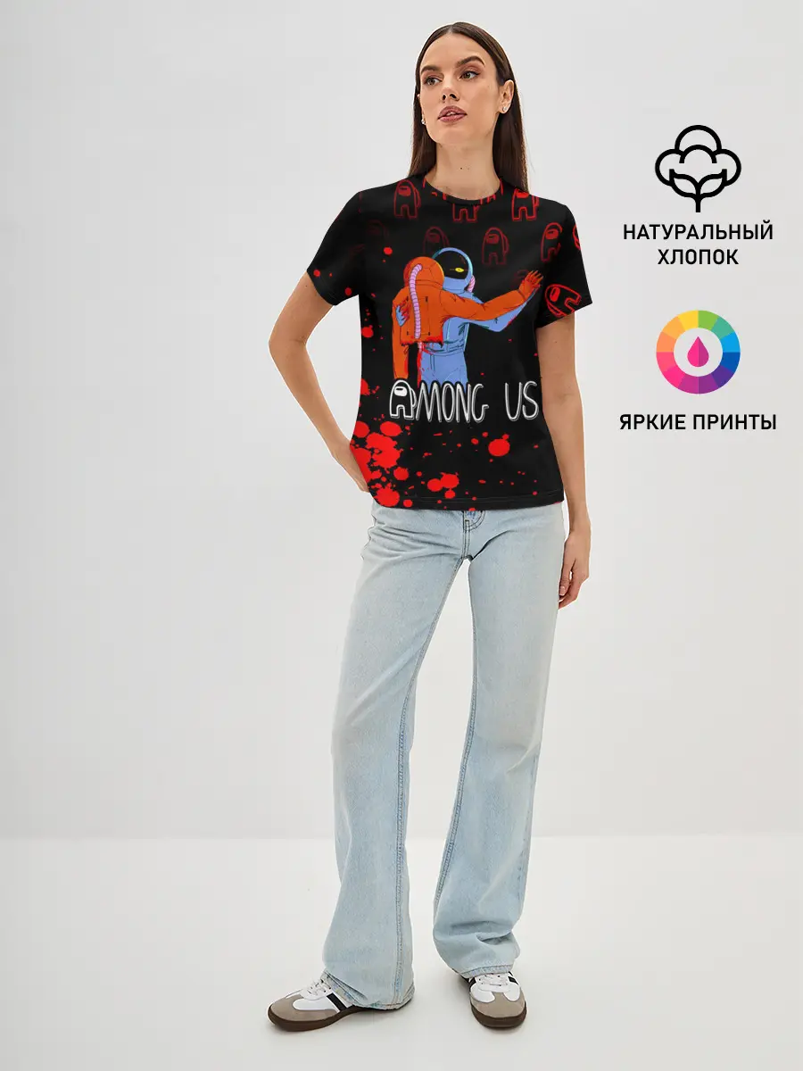Женская базовая футболка / Among Us