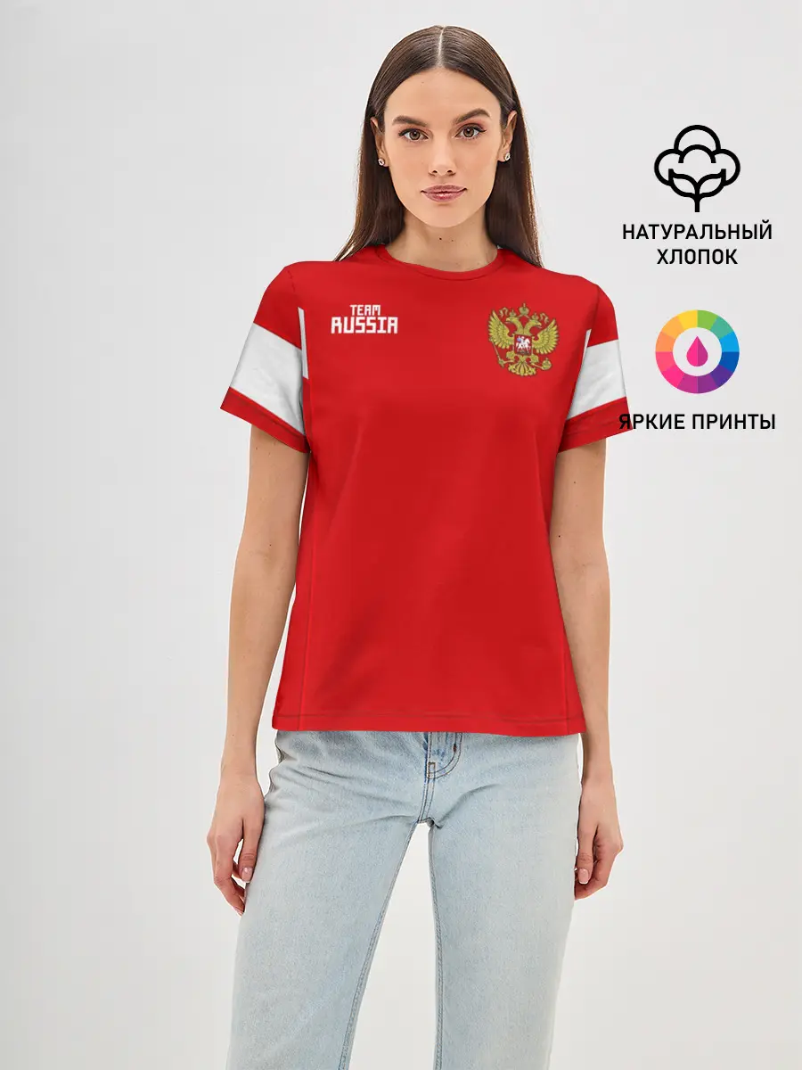 Женская базовая футболка / Сборная России 2018 Акинфеев