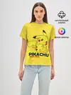 Женская базовая футболка / Pikachu Pika Pika