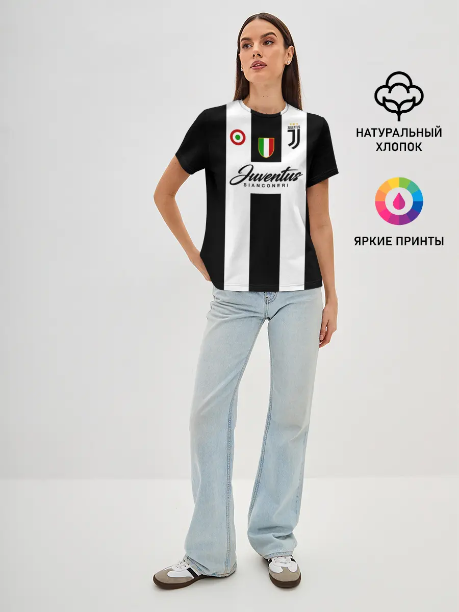Женская базовая футболка / Ювентус