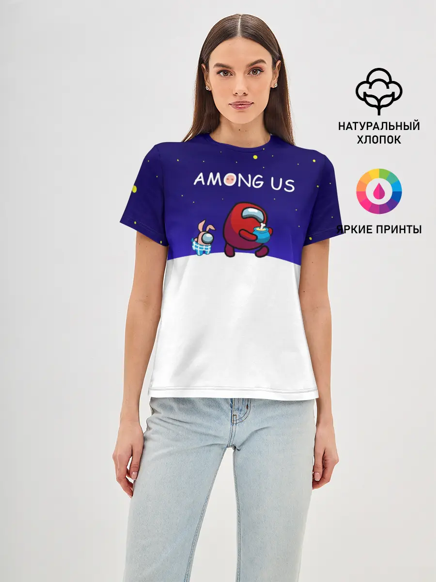 Женская базовая футболка / Among us наша версия