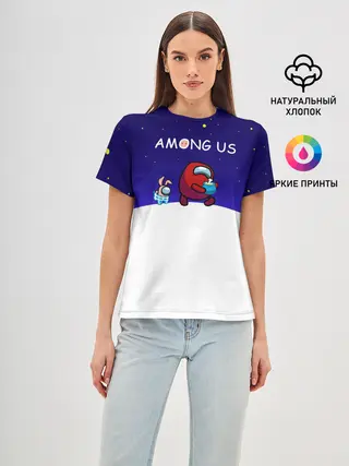 Женская базовая футболка / Among us наша версия
