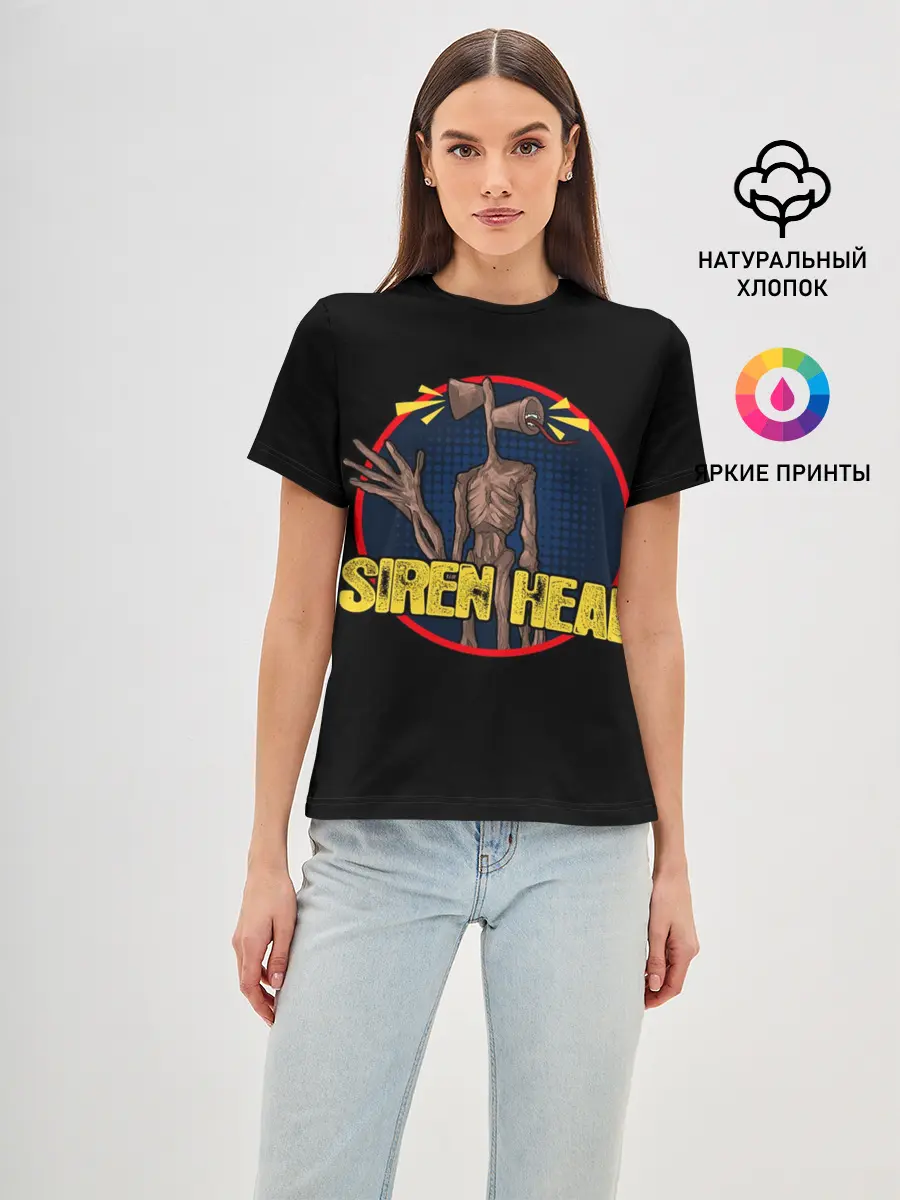 Женская базовая футболка / Сиреноголовый