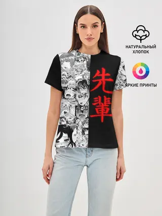 Женская базовая футболка / SENPAI