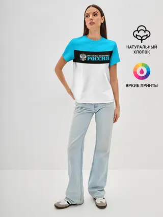 Женская базовая футболка / Россия