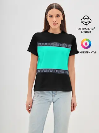 Женская базовая футболка / Черно-бирюзовый узор