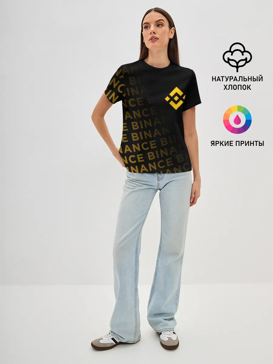 Женская базовая футболка / BINANCE / БИНАНС / БАНАН