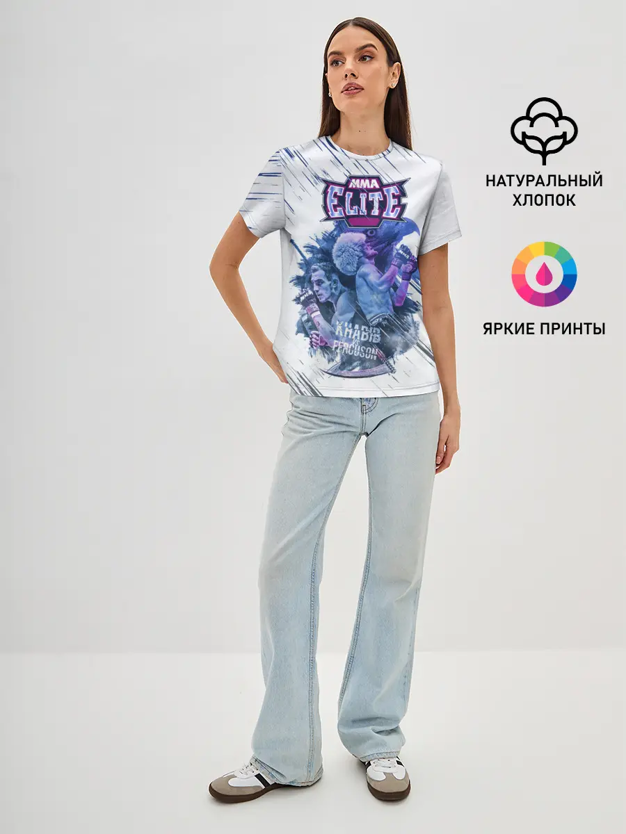 Женская базовая футболка / Хабиб