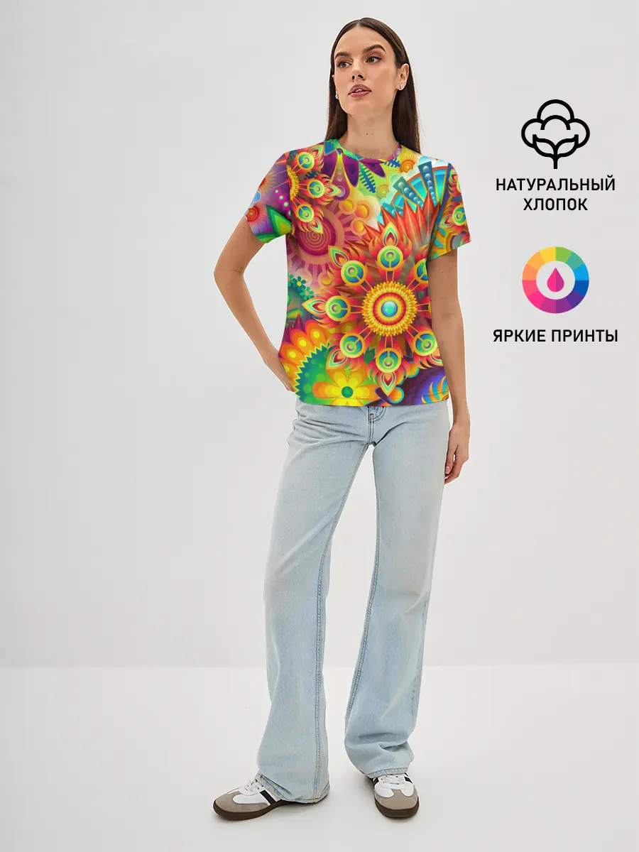 Женская базовая футболка / Психоделия | Яркая