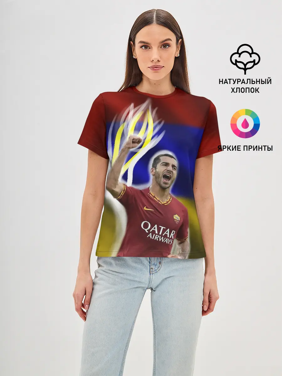 Женская базовая футболка / Генрих Мхитарян - огненный кулак