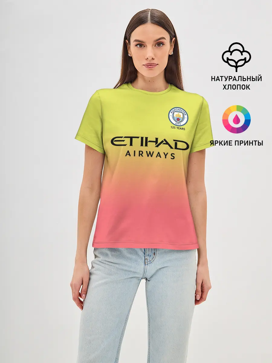 Женская базовая футболка / Manchester City third 19-20