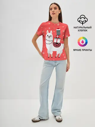 Женская базовая футболка / Лама. Новый год