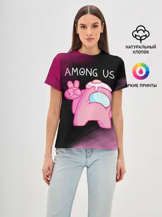 Женская базовая футболка / AMONG US - Милота