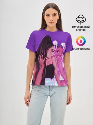 Женская базовая футболка / Ariana Grande