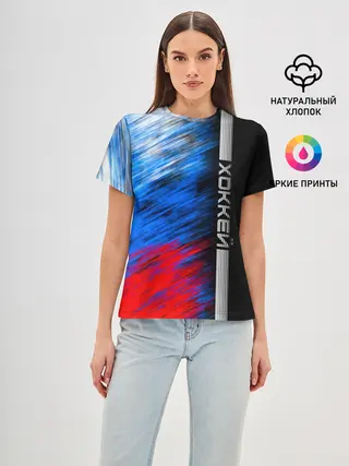 Женская базовая футболка / Хоккей