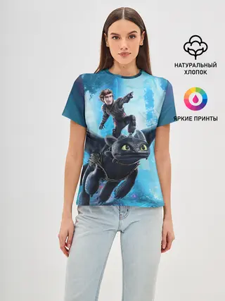 Женская базовая футболка / Как приручить дракона
