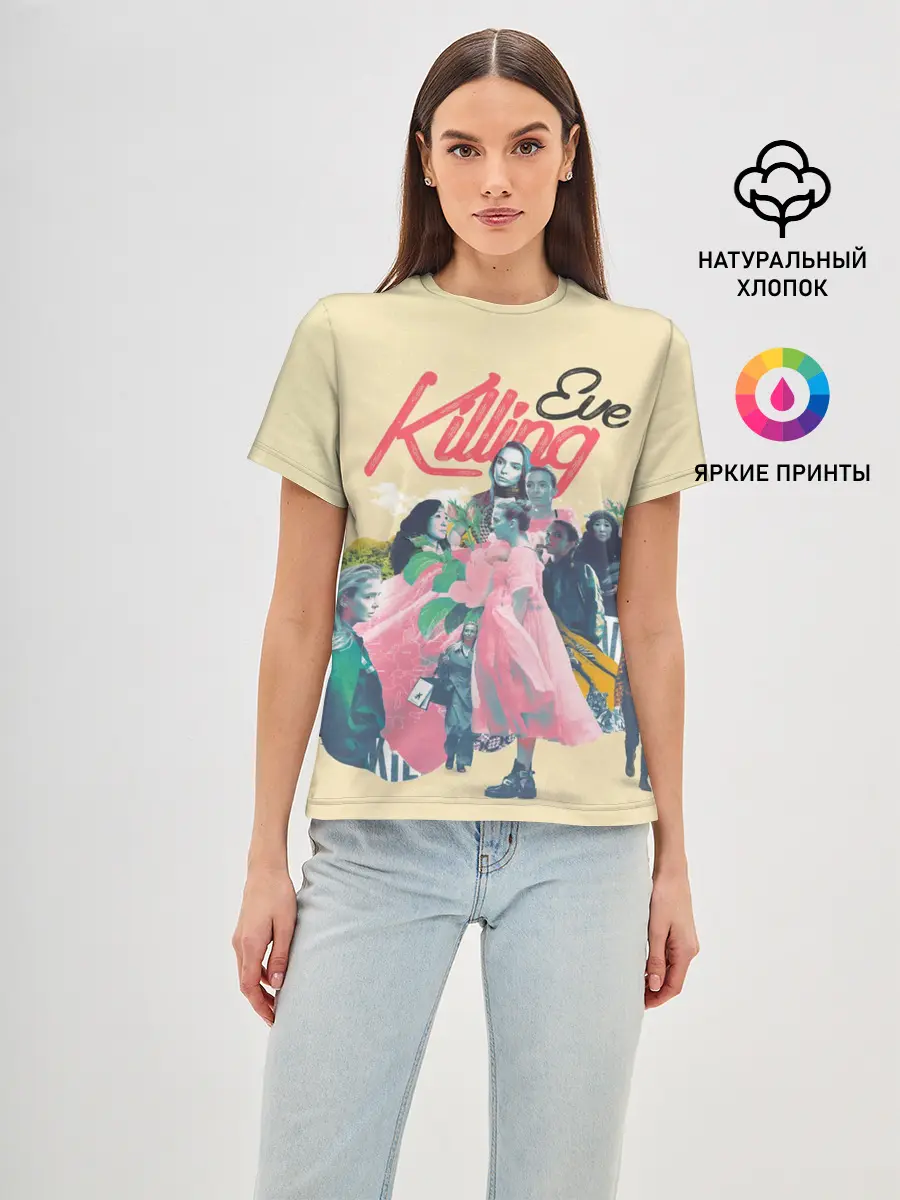 Женская базовая футболка / Killing Eve collage