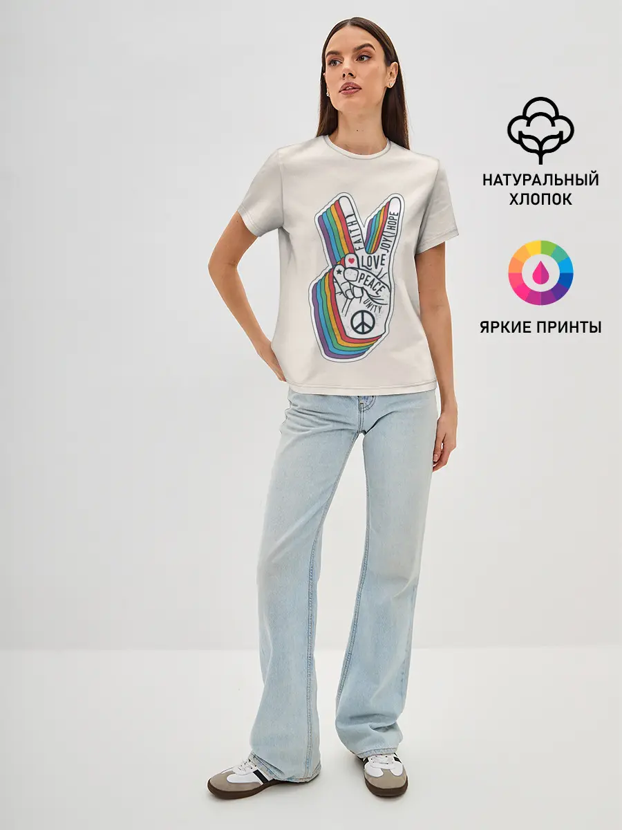 Женская базовая футболка / PEACE and LOVE | МИР и ЛЮБОВЬ
