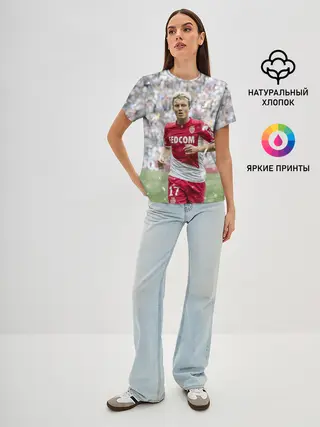 Женская базовая футболка / Александр Головин Монако