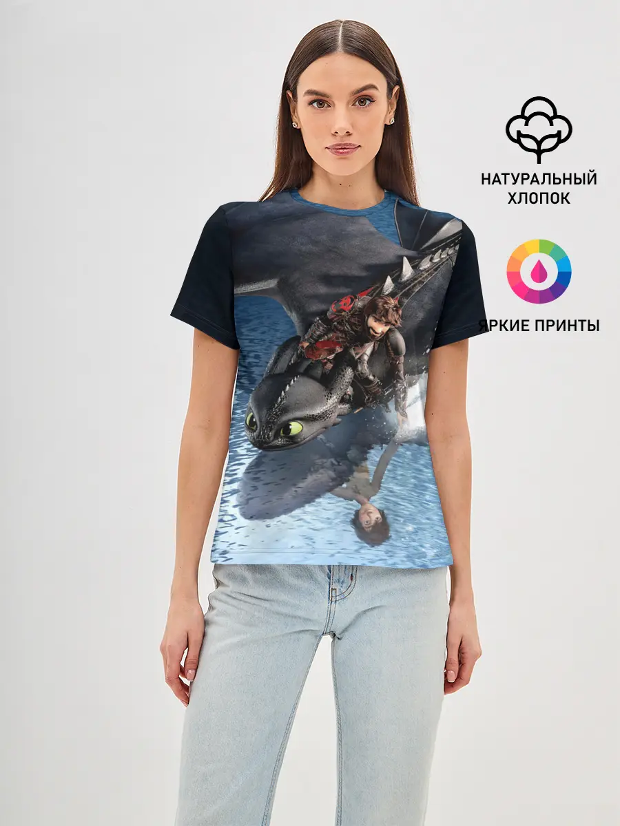 Женская базовая футболка / ночная фурия