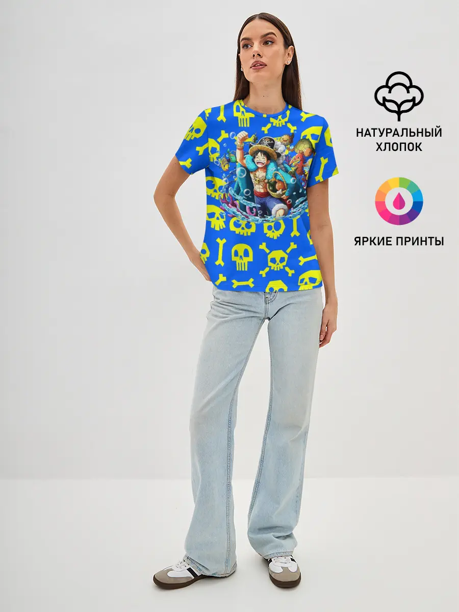 Женская базовая футболка / Веселый Монки. Синий фон череп и кости