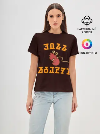 Женская базовая футболка / Институт Фоксбери