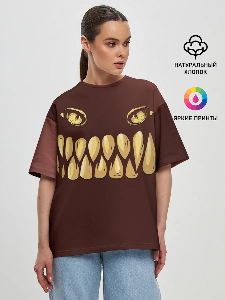 Женская футболка оверсайз / Зубастик