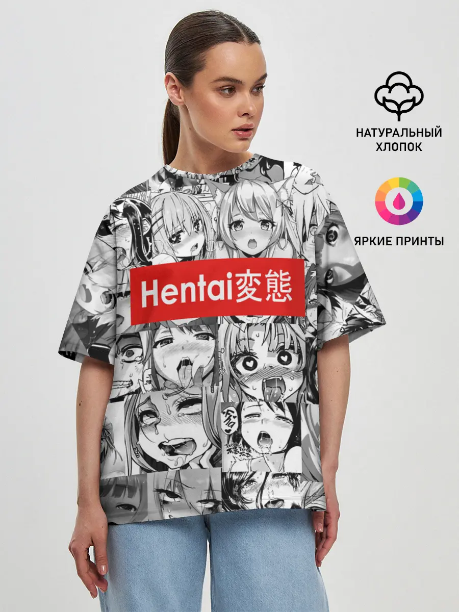 Женская футболка оверсайз / Японская анимация