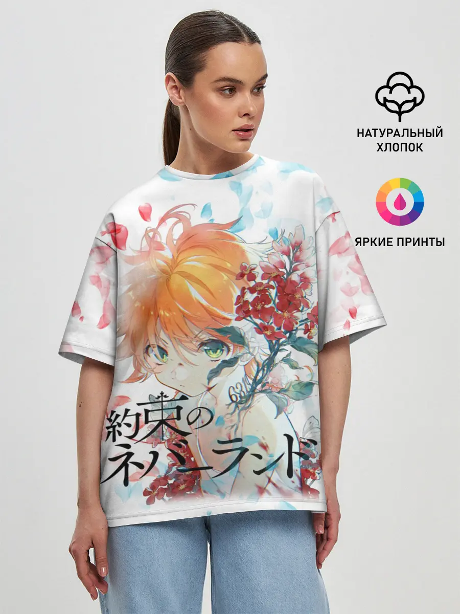 Женская футболка оверсайз / обещанный неверленд