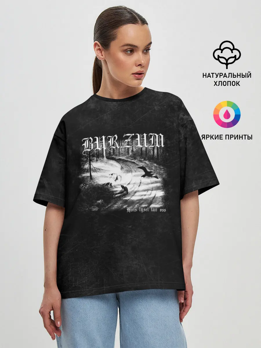 Женская футболка оверсайз / Burzum