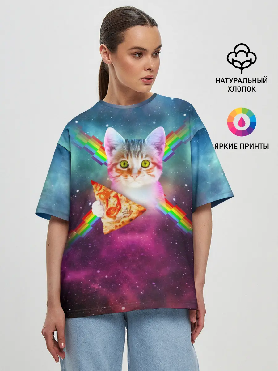 Женская футболка оверсайз / Кот с радугой и пиццей