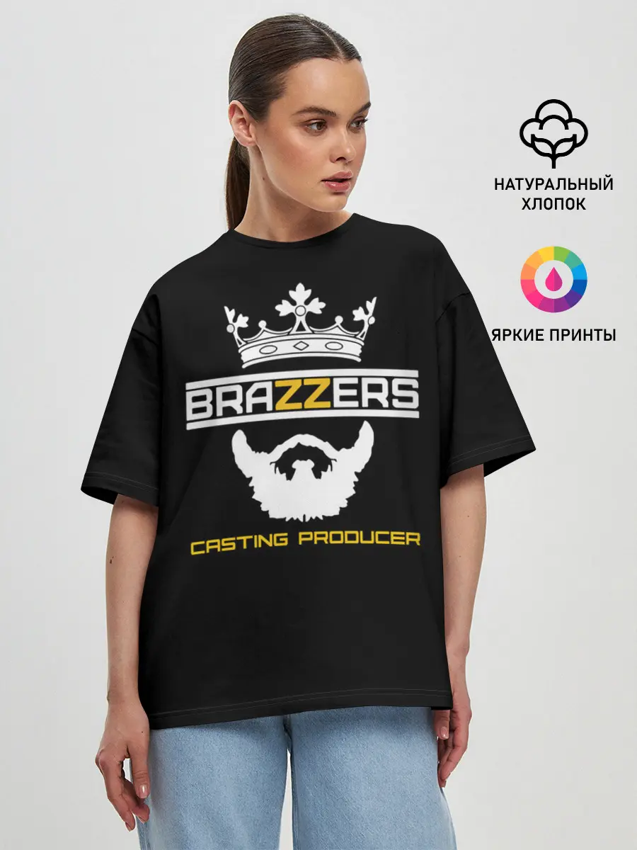 Женская футболка оверсайз / Brazzers Casting-producer