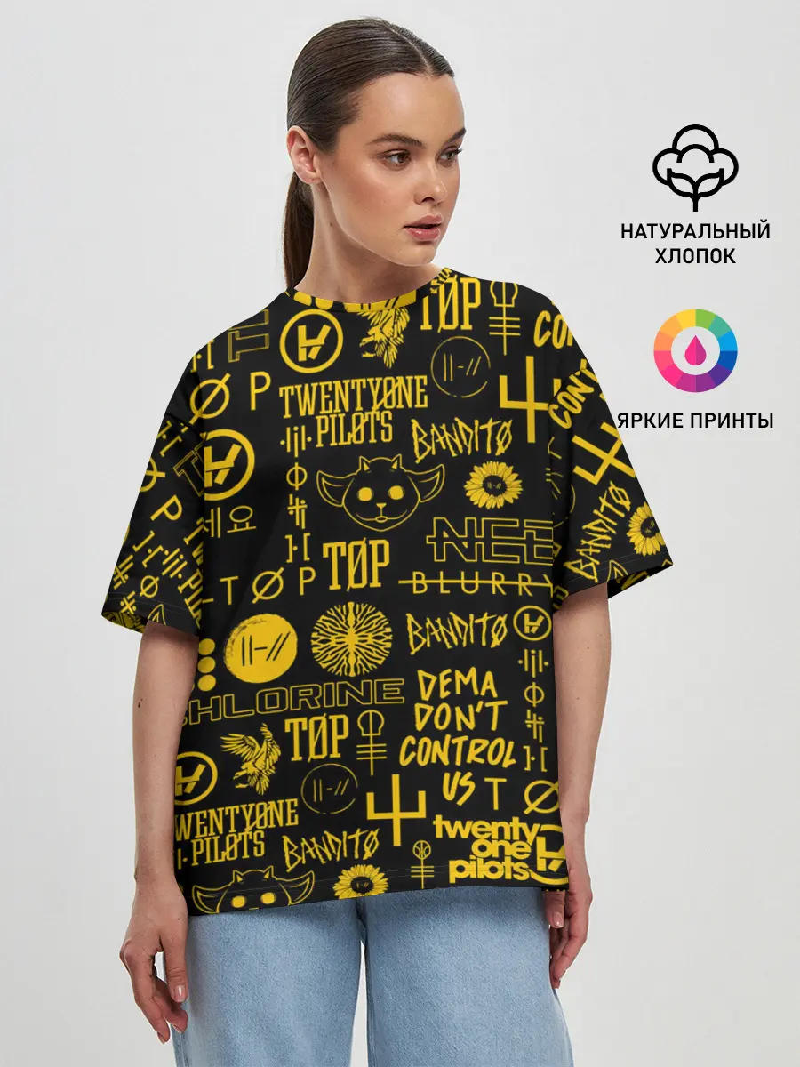 Женская футболка оверсайз / TWENTY ONE PILOTS