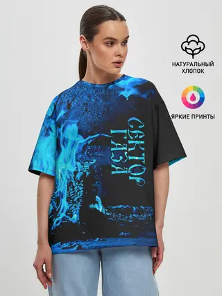 Женская футболка оверсайз / Сектор Газа