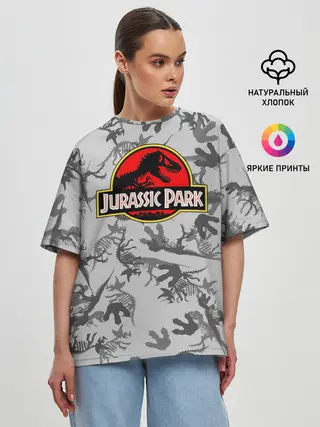 Женская футболка оверсайз / Парк Юрского Периода