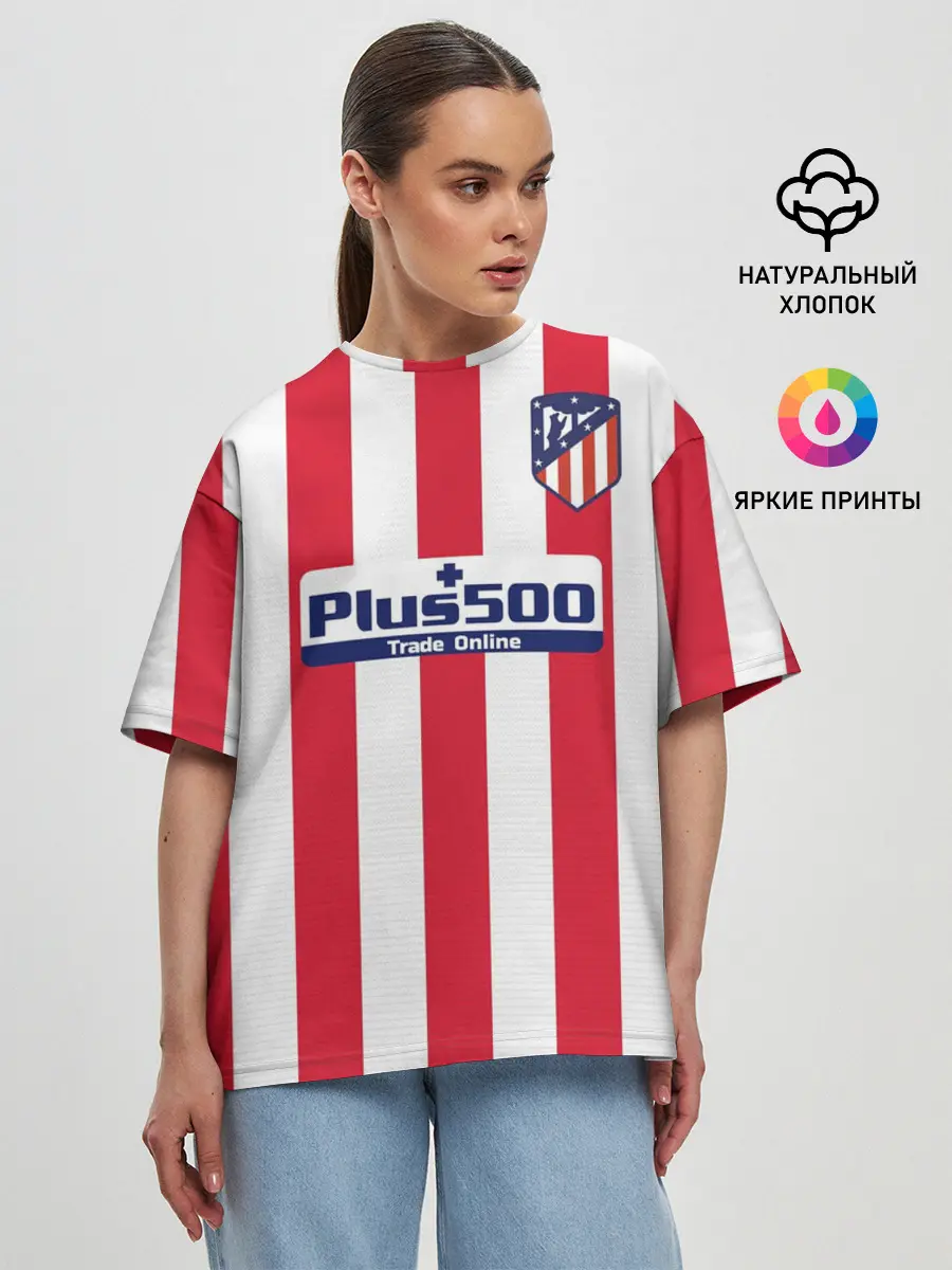 Женская футболка оверсайз / Joao Felix home 19-20