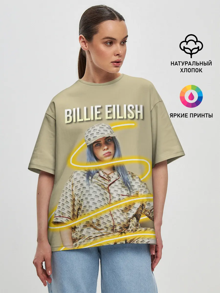 Женская футболка оверсайз / BILLIE EILISH