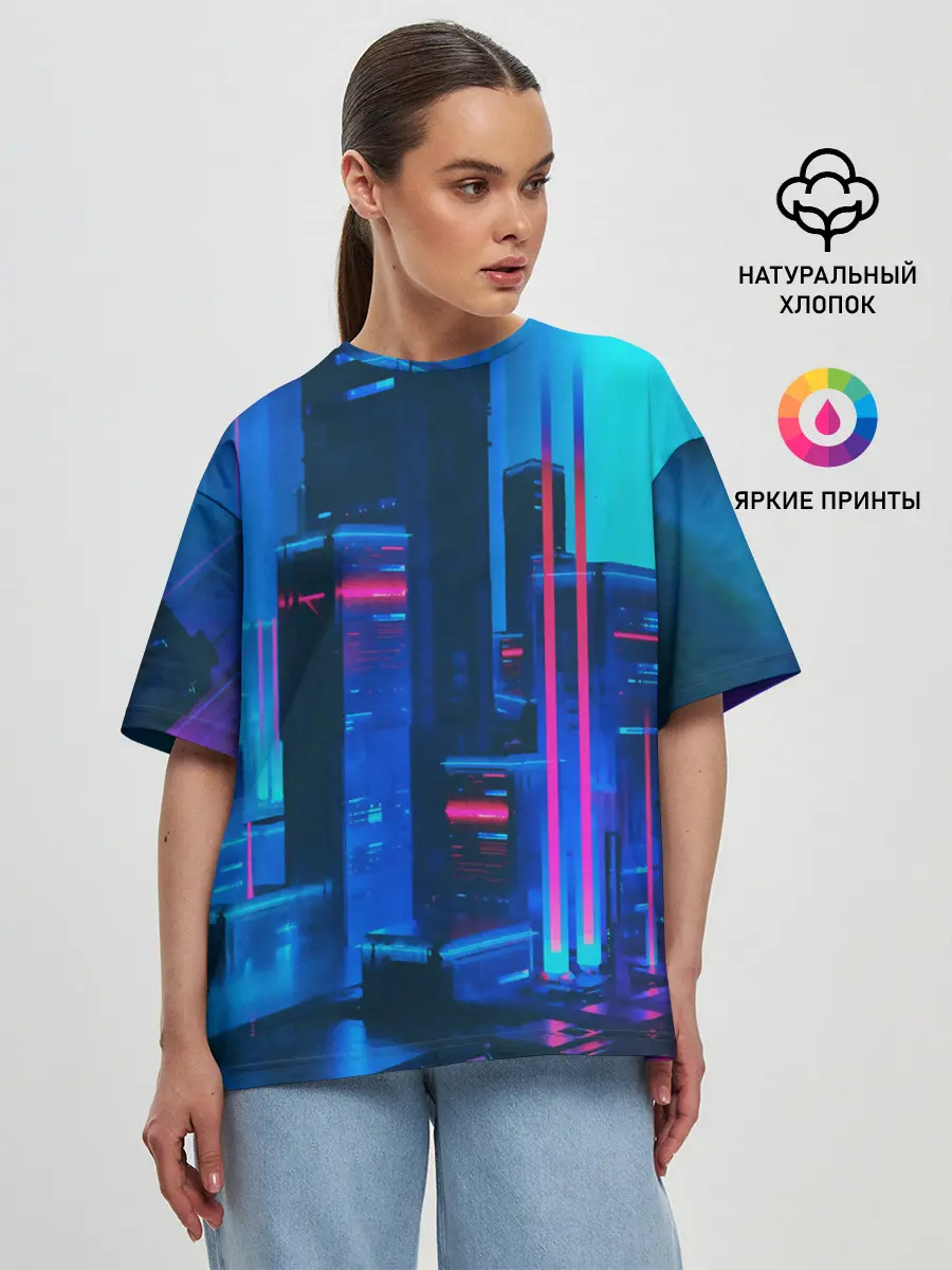Женская футболка оверсайз / НОЧНОЙ ГОРОД