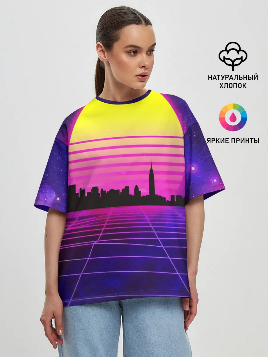 Женская футболка оверсайз / ГОРОД В НЕОНЕ