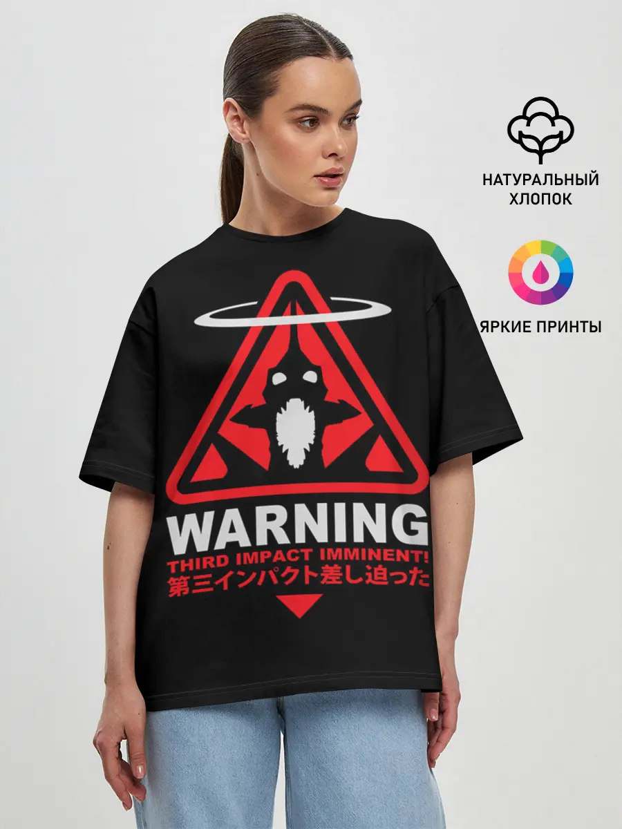 Женская футболка оверсайз / EVANGELION