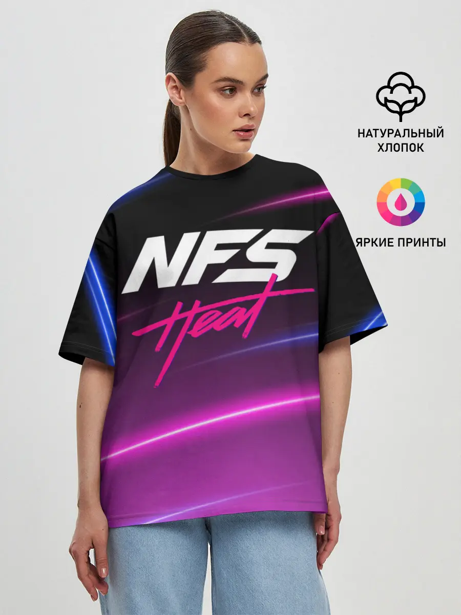 Женская футболка оверсайз / NFS: Heat
