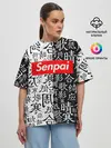 Женская футболка оверсайз / SENPAI