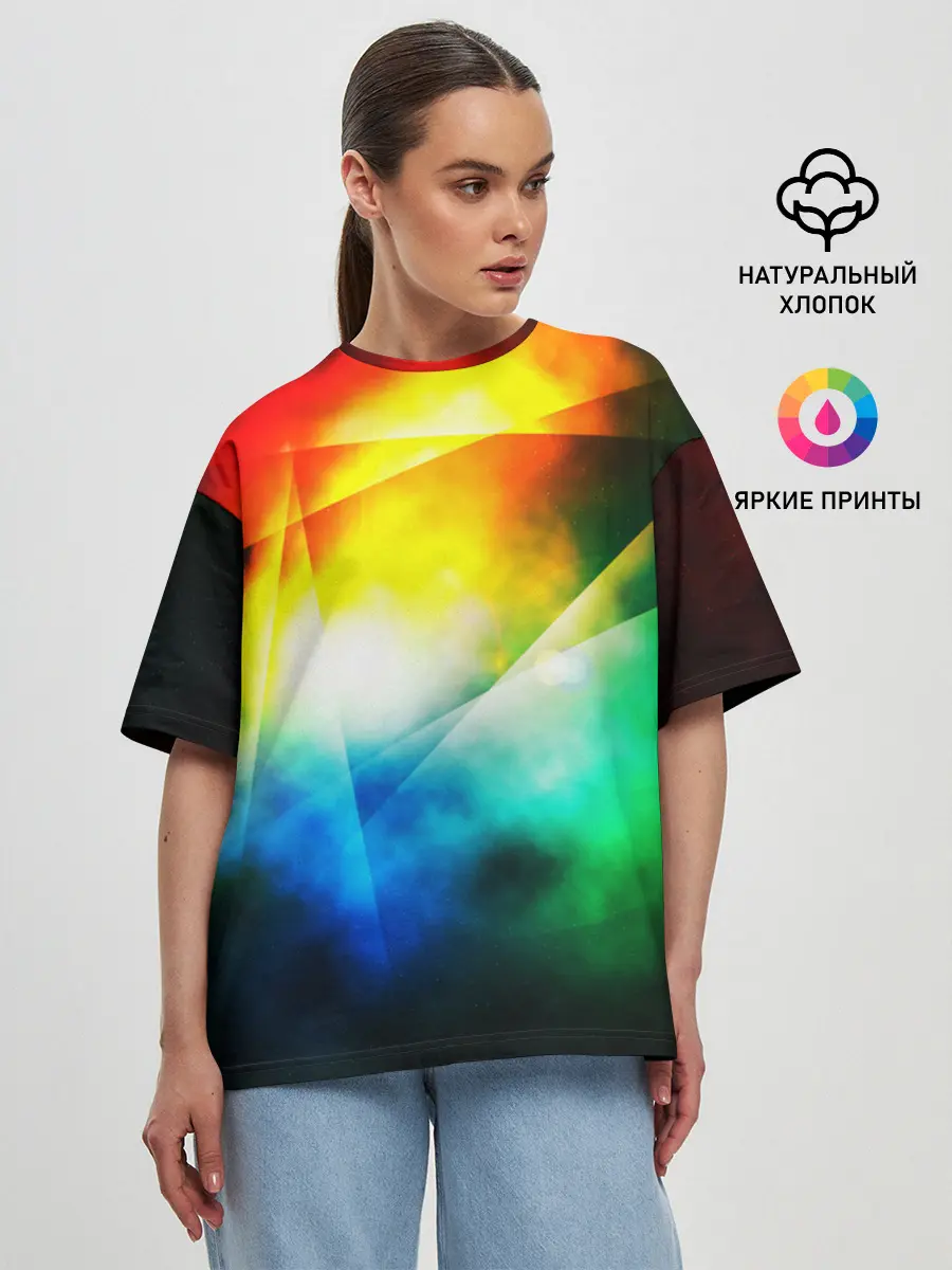 Женская футболка оверсайз / КРАСКИ КОСМОСА