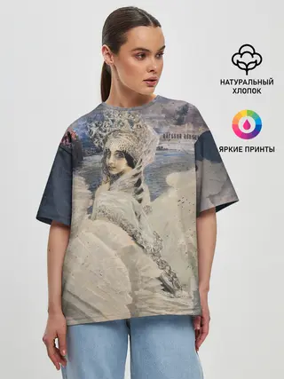 Женская футболка оверсайз / Царевна лебедь