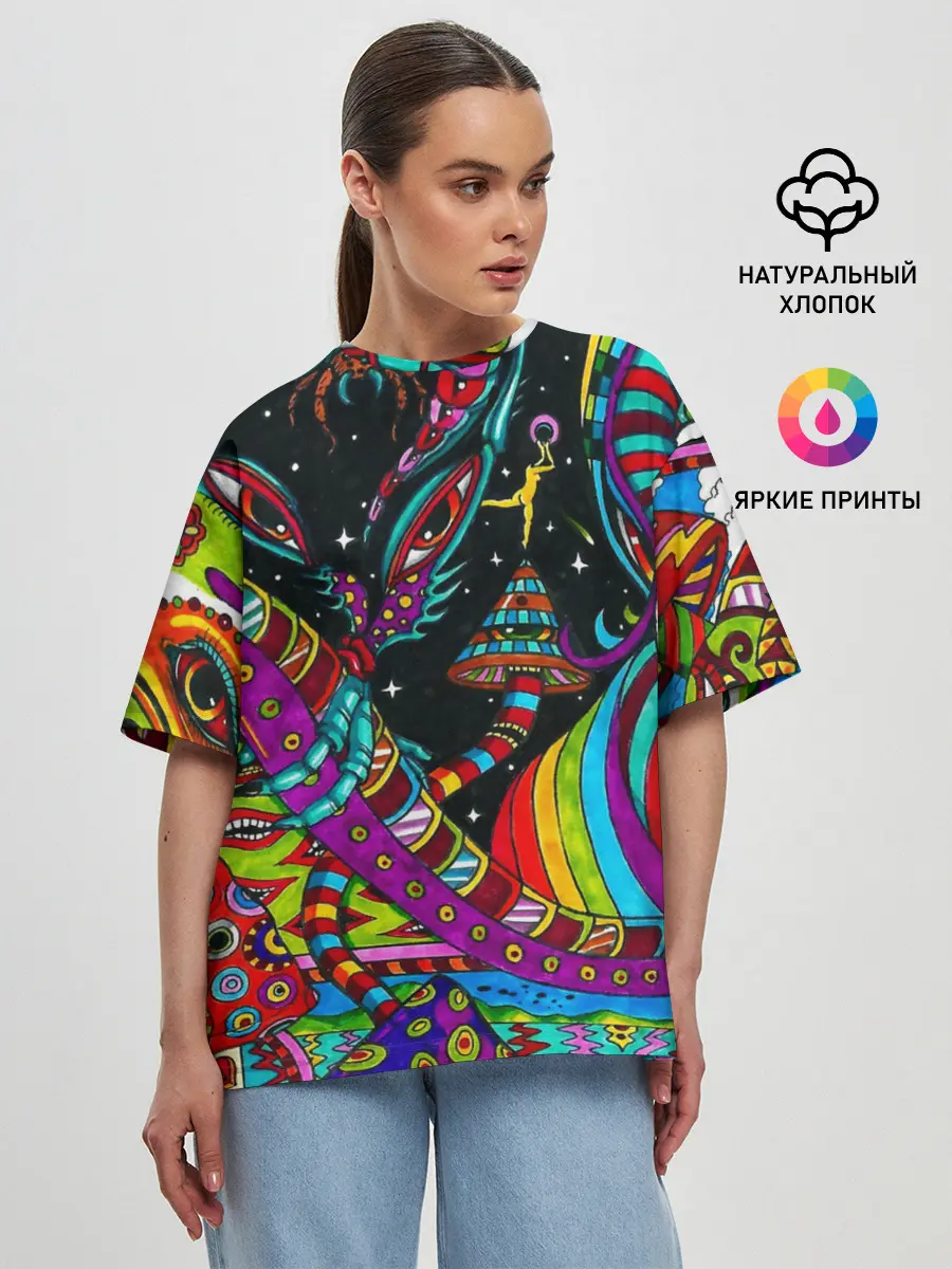 Женская футболка оверсайз / психоделика