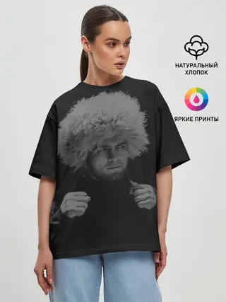 Женская футболка оверсайз / Хабиб Нурмагомедов